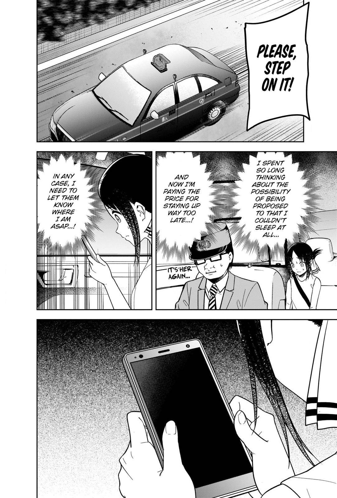 Kaguya-sama wa Kokurasetai - Tensai-tachi no Renai Zunousen chapter 267 page 3