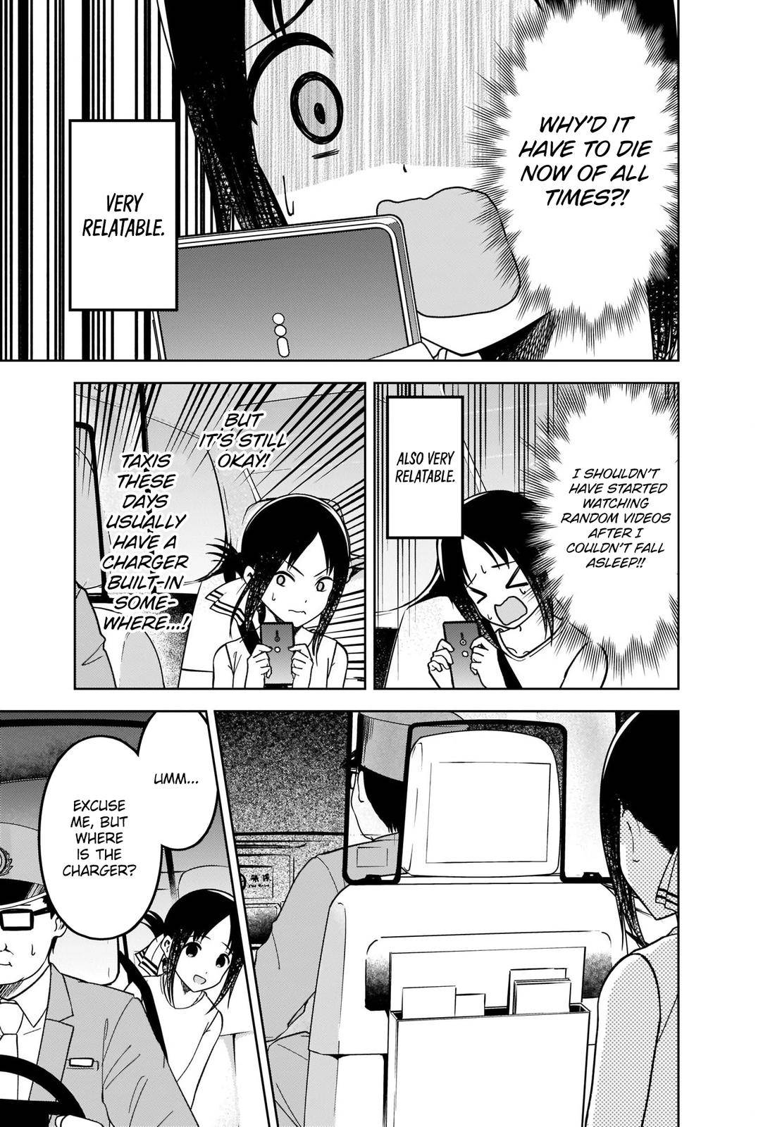 Kaguya-sama wa Kokurasetai - Tensai-tachi no Renai Zunousen chapter 267 page 4