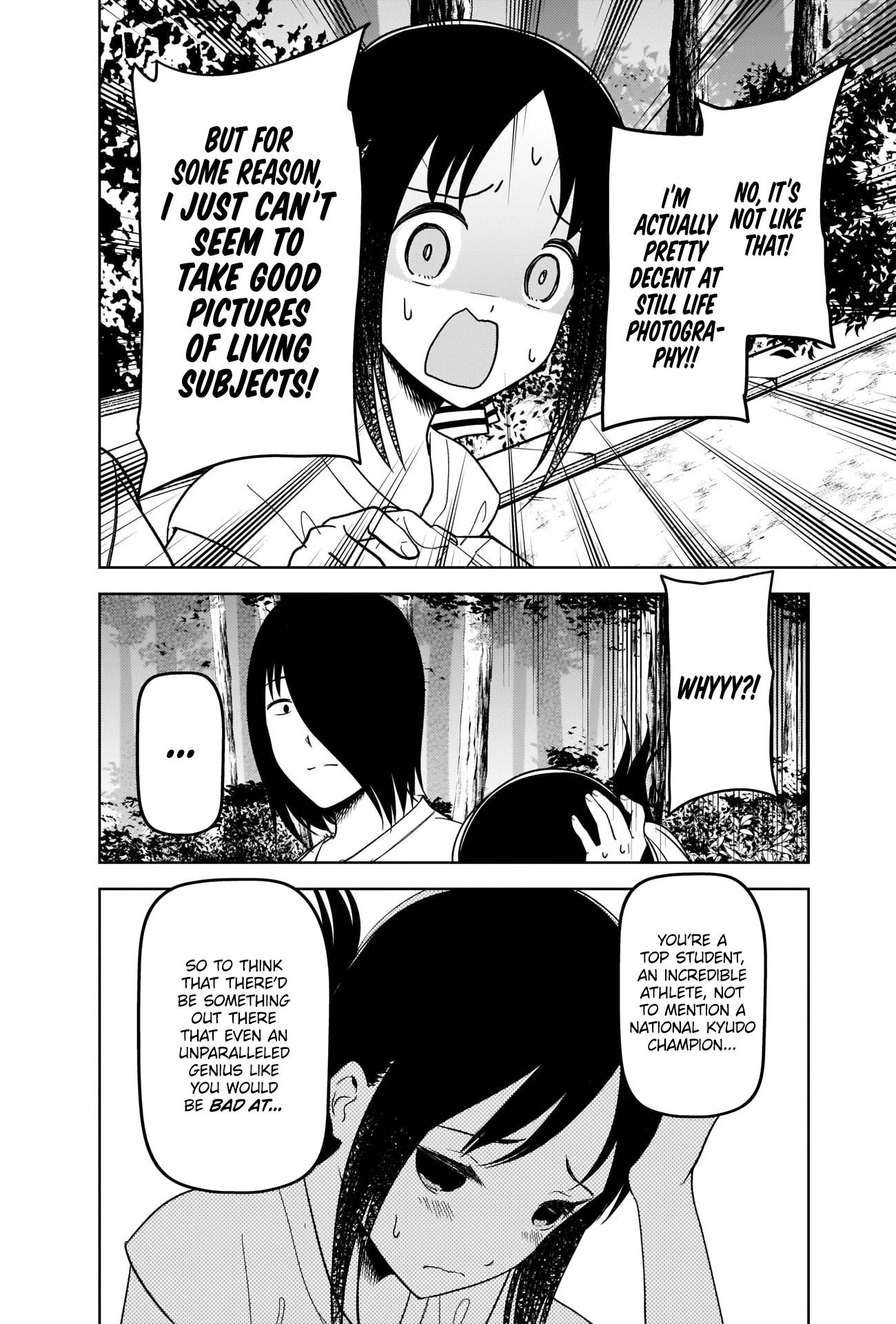 Kaguya-sama wa Kokurasetai - Tensai-tachi no Renai Zunousen chapter 269 page 5