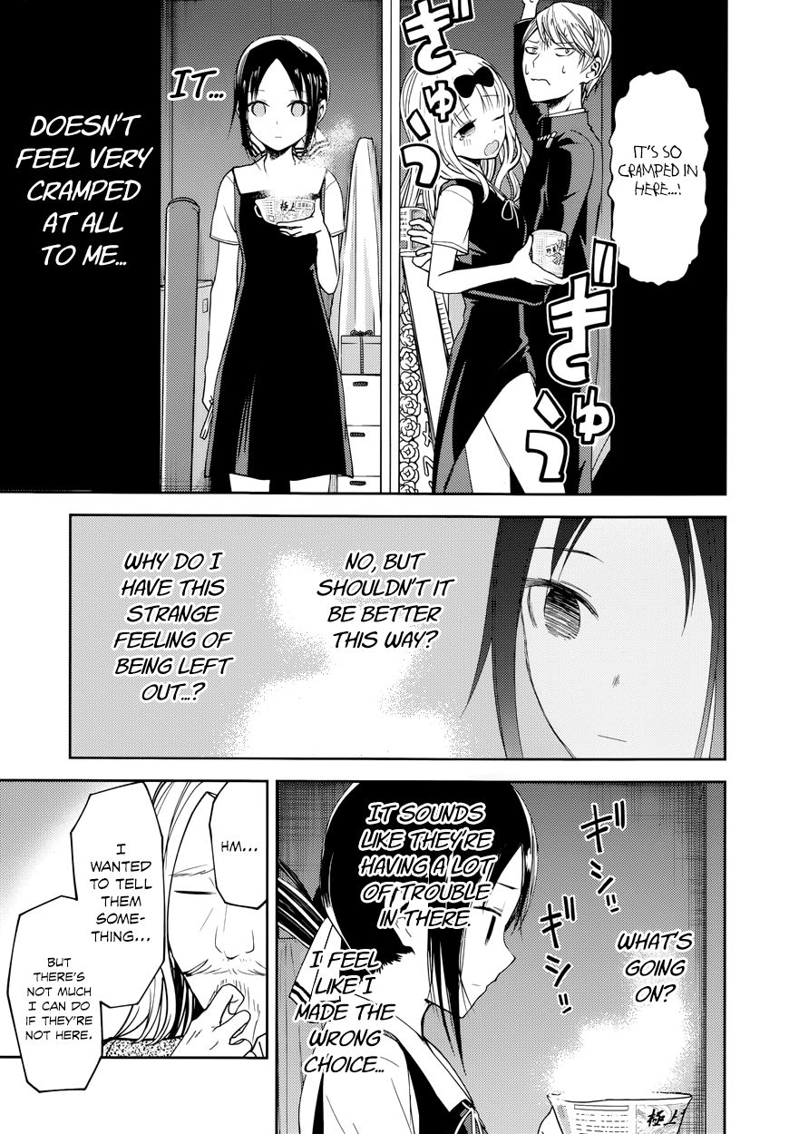 Kaguya-sama wa Kokurasetai - Tensai-tachi no Renai Zunousen chapter 27.5 page 13