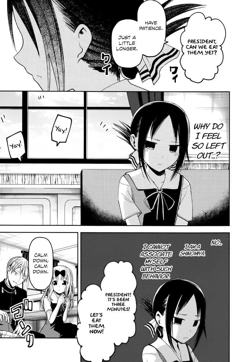 Kaguya-sama wa Kokurasetai - Tensai-tachi no Renai Zunousen chapter 27.5 page 7