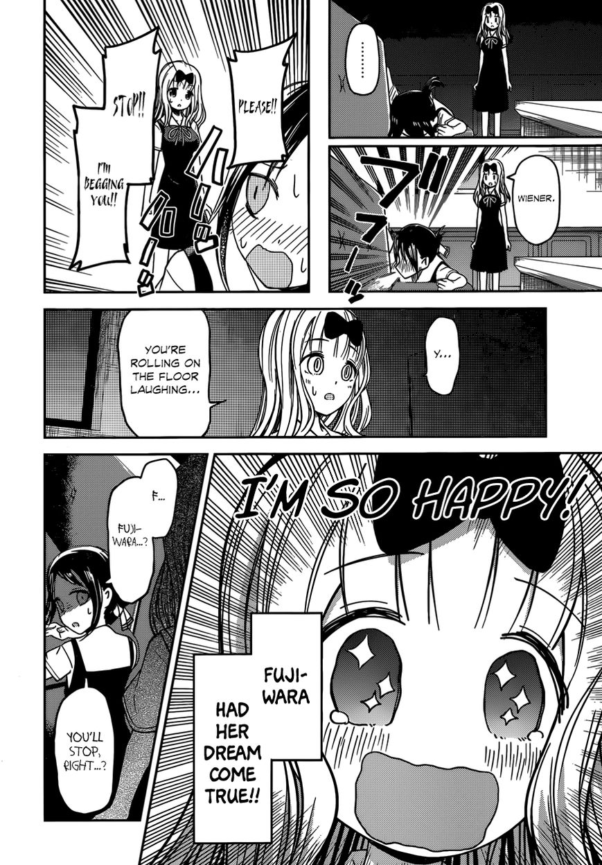 Kaguya-sama wa Kokurasetai - Tensai-tachi no Renai Zunousen chapter 27 page 10