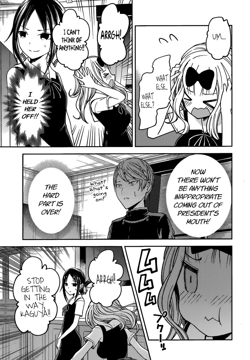 Kaguya-sama wa Kokurasetai - Tensai-tachi no Renai Zunousen chapter 27 page 15