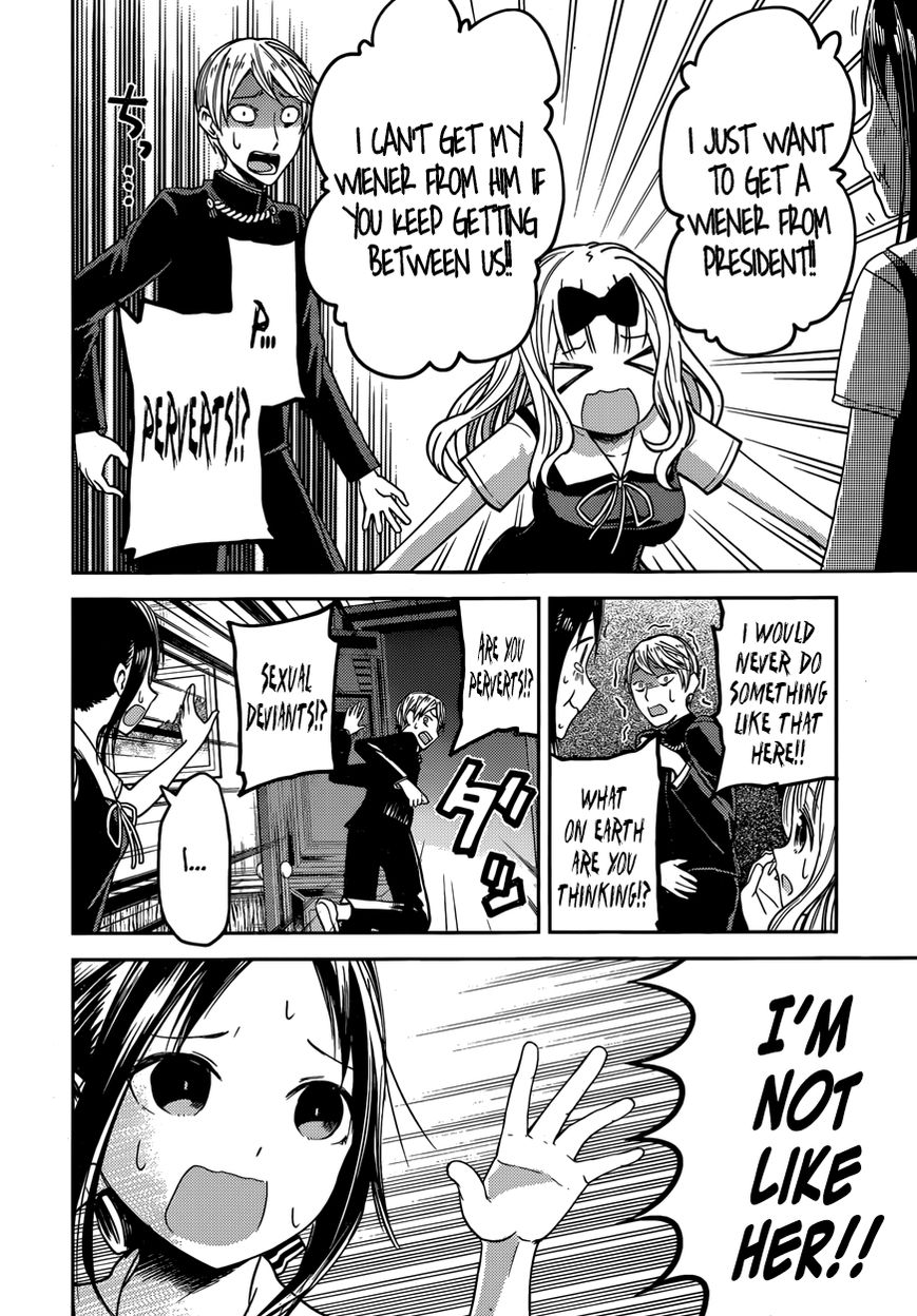 Kaguya-sama wa Kokurasetai - Tensai-tachi no Renai Zunousen chapter 27 page 16