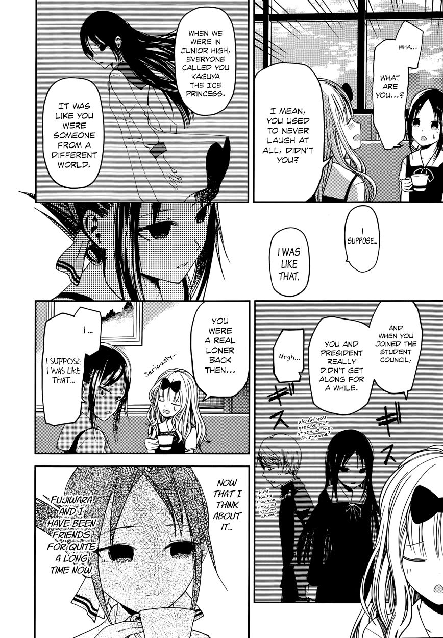 Kaguya-sama wa Kokurasetai - Tensai-tachi no Renai Zunousen chapter 27 page 2
