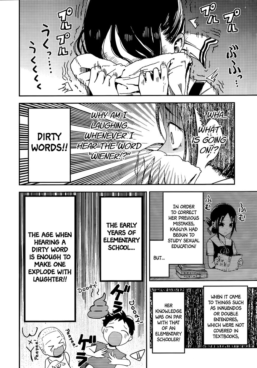 Kaguya-sama wa Kokurasetai - Tensai-tachi no Renai Zunousen chapter 27 page 6