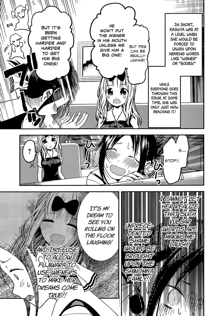 Kaguya-sama wa Kokurasetai - Tensai-tachi no Renai Zunousen chapter 27 page 7