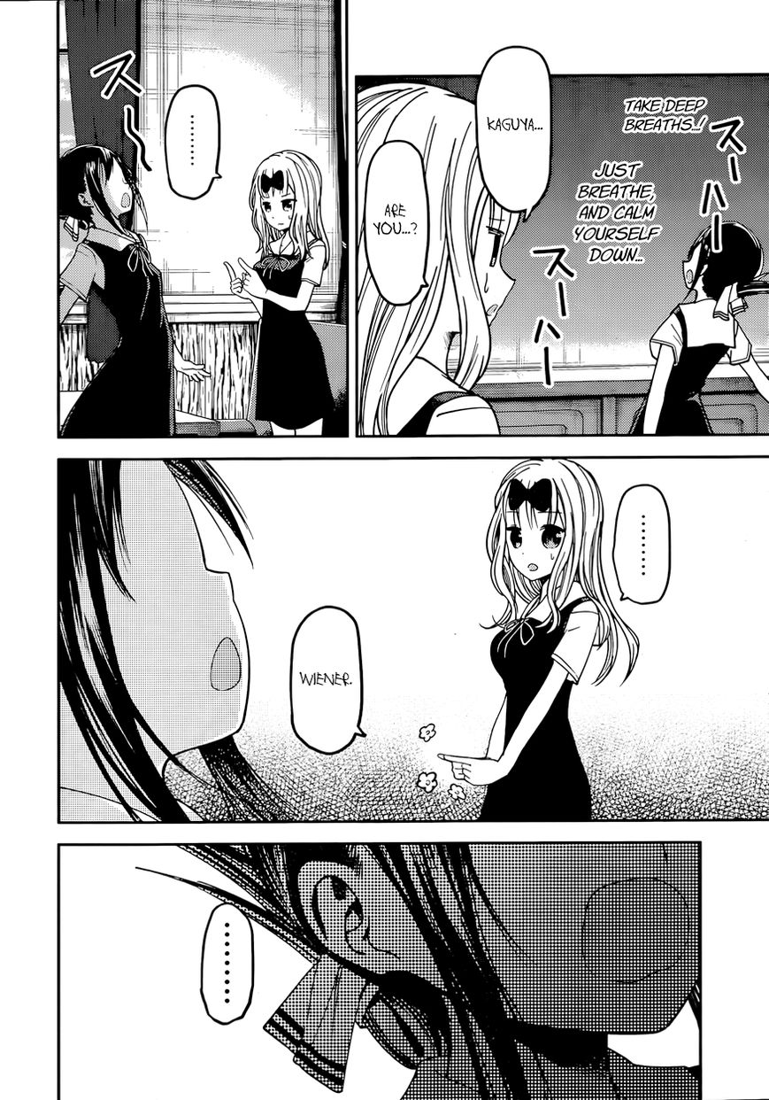Kaguya-sama wa Kokurasetai - Tensai-tachi no Renai Zunousen chapter 27 page 8