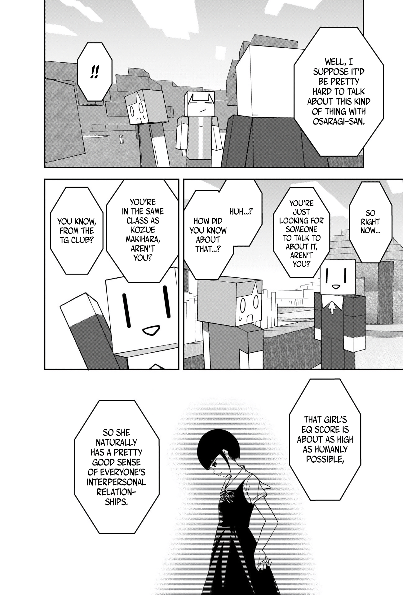 Kaguya-sama wa Kokurasetai - Tensai-tachi no Renai Zunousen chapter 270 page 5