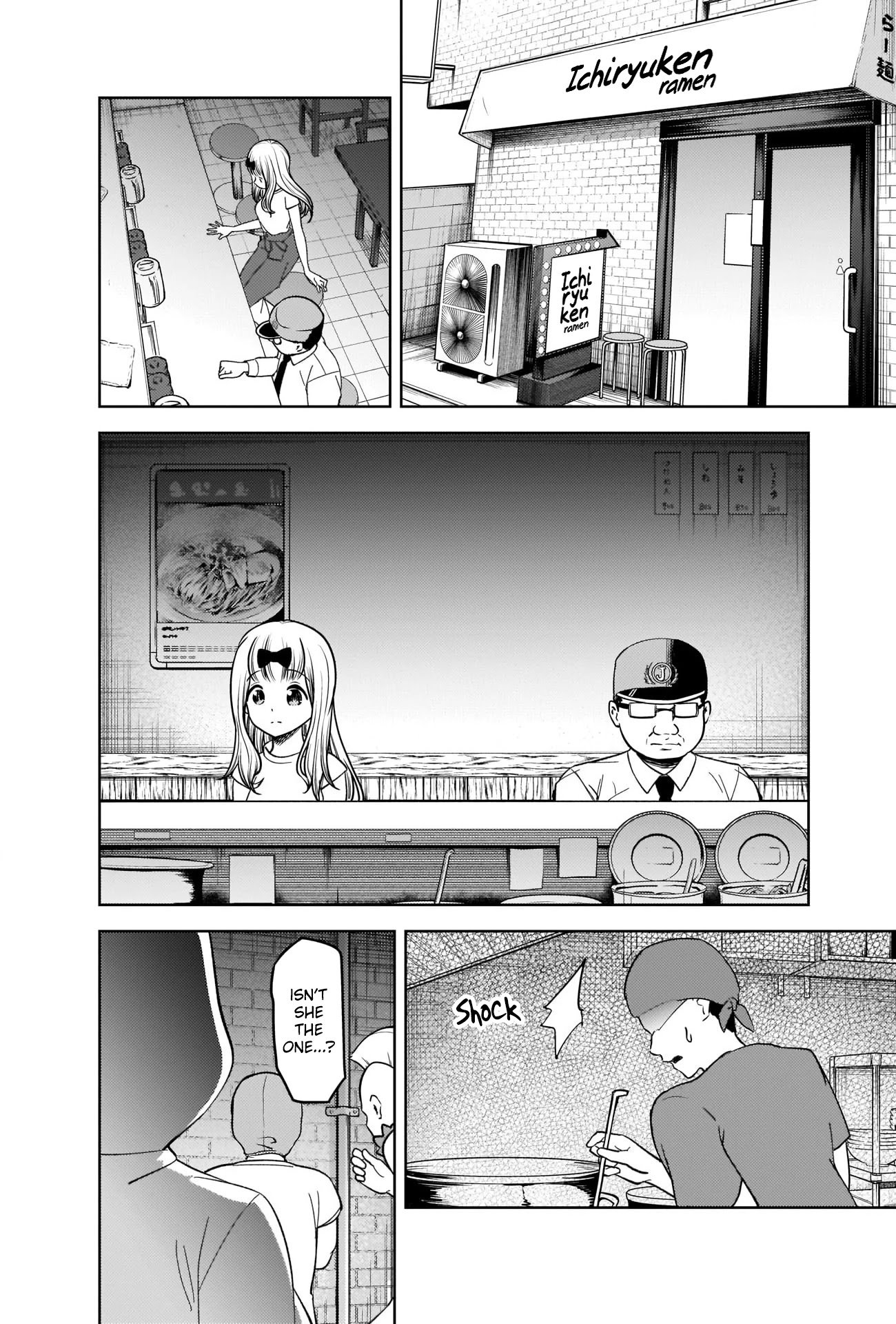 Kaguya-sama wa Kokurasetai - Tensai-tachi no Renai Zunousen chapter 271 page 1