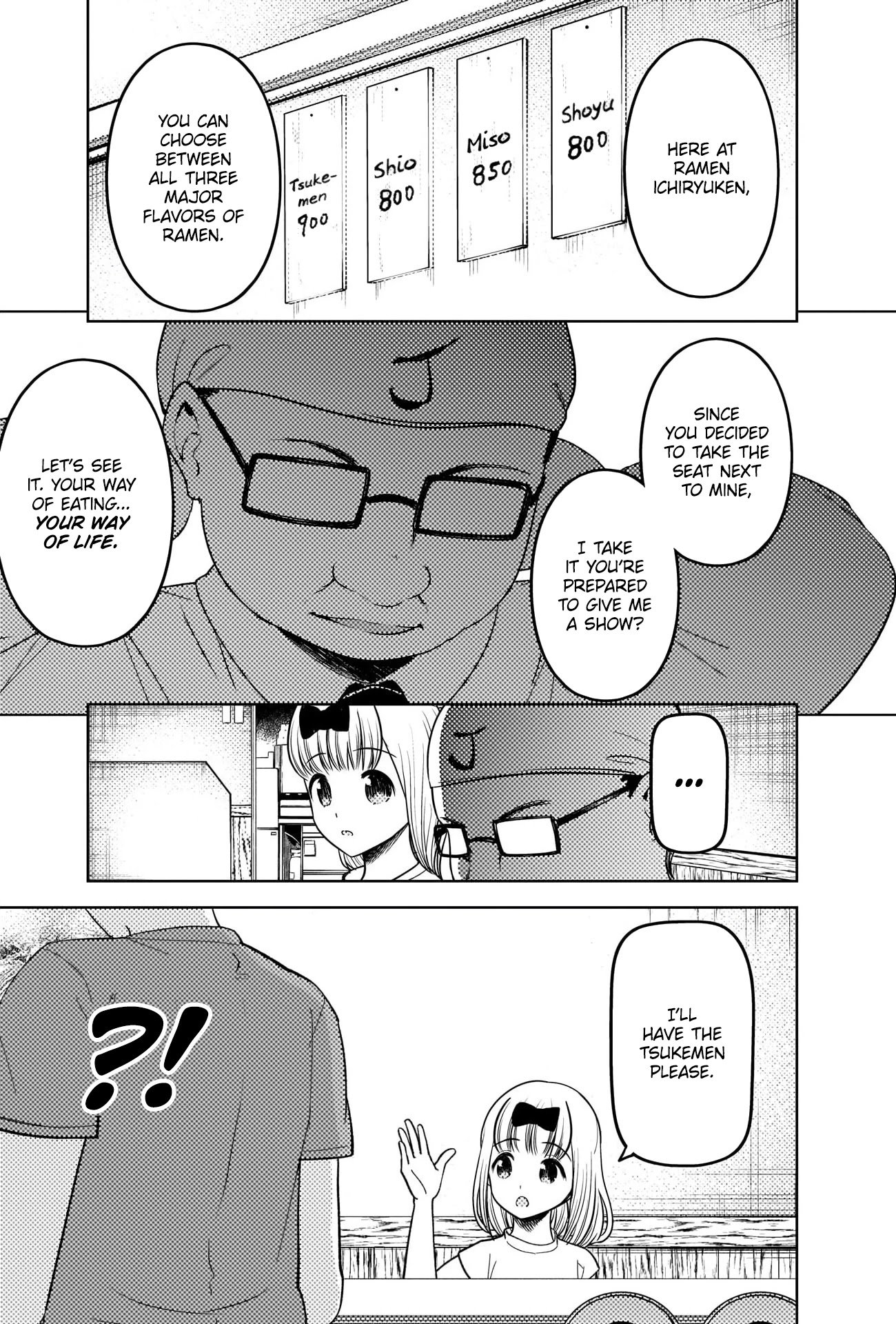 Kaguya-sama wa Kokurasetai - Tensai-tachi no Renai Zunousen chapter 271 page 4