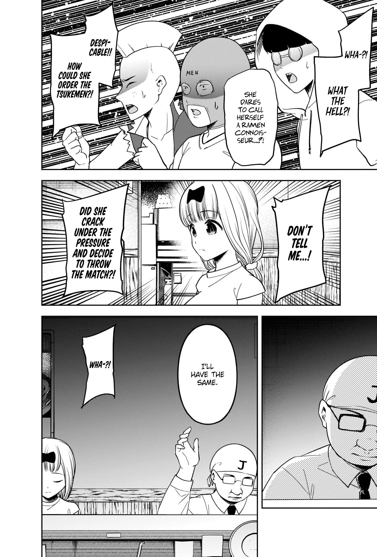 Kaguya-sama wa Kokurasetai - Tensai-tachi no Renai Zunousen chapter 271 page 5