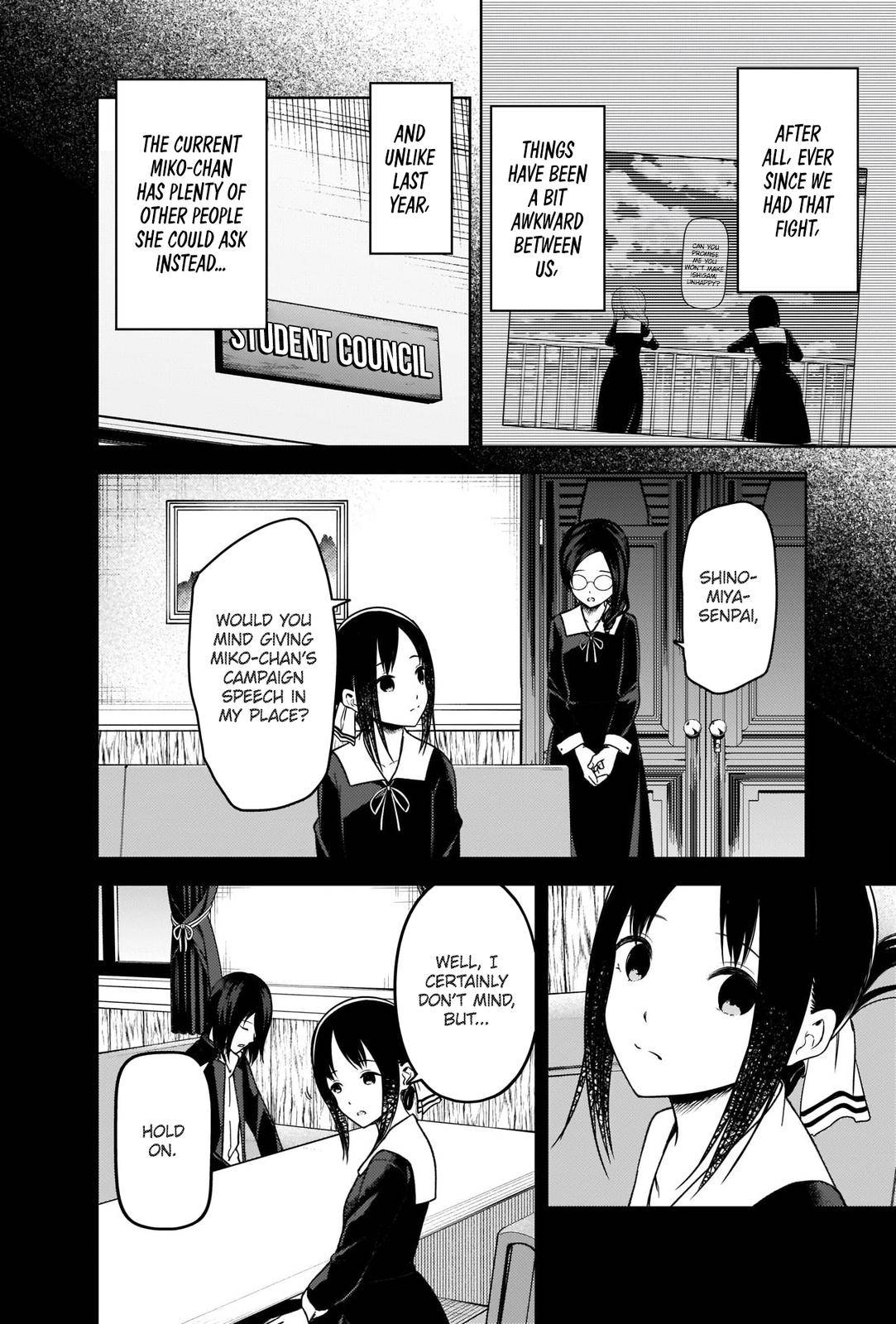 Kaguya-sama wa Kokurasetai - Tensai-tachi no Renai Zunousen chapter 275 page 1