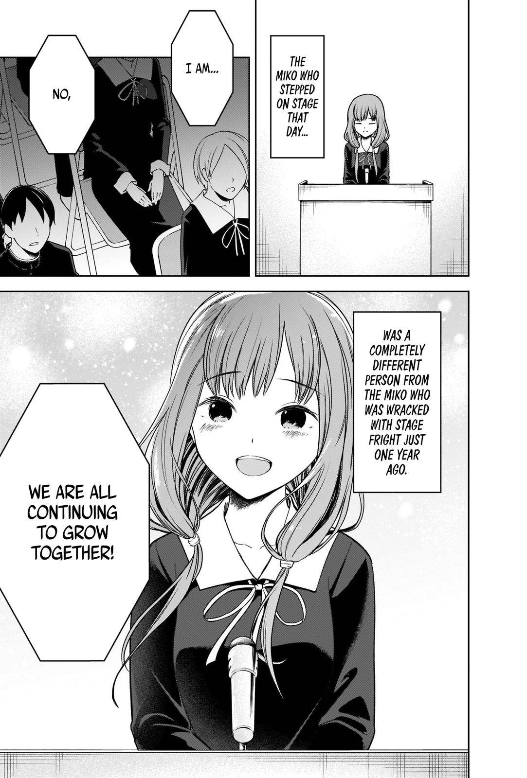 Kaguya-sama wa Kokurasetai - Tensai-tachi no Renai Zunousen chapter 275 page 14