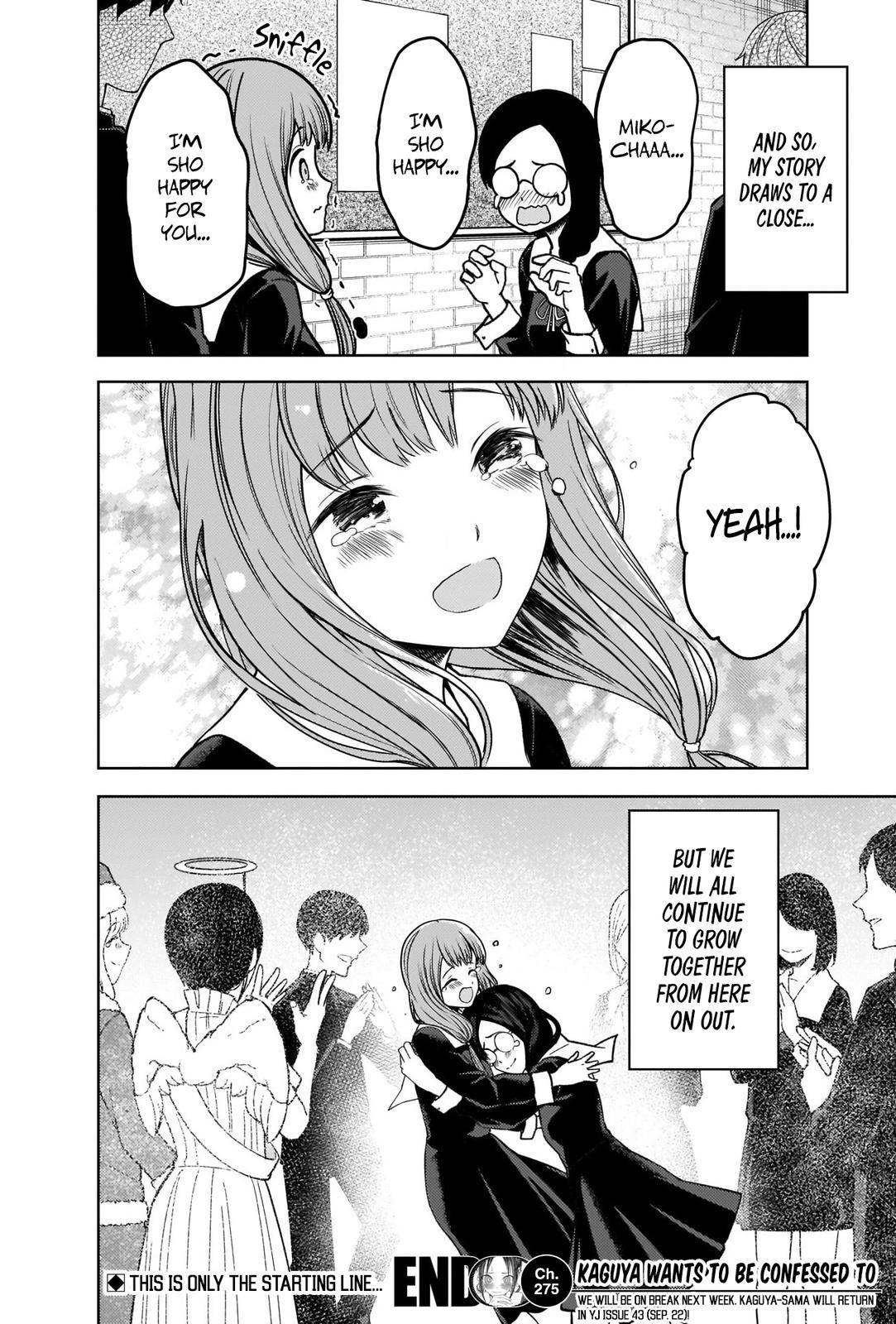 Kaguya-sama wa Kokurasetai - Tensai-tachi no Renai Zunousen chapter 275 page 17