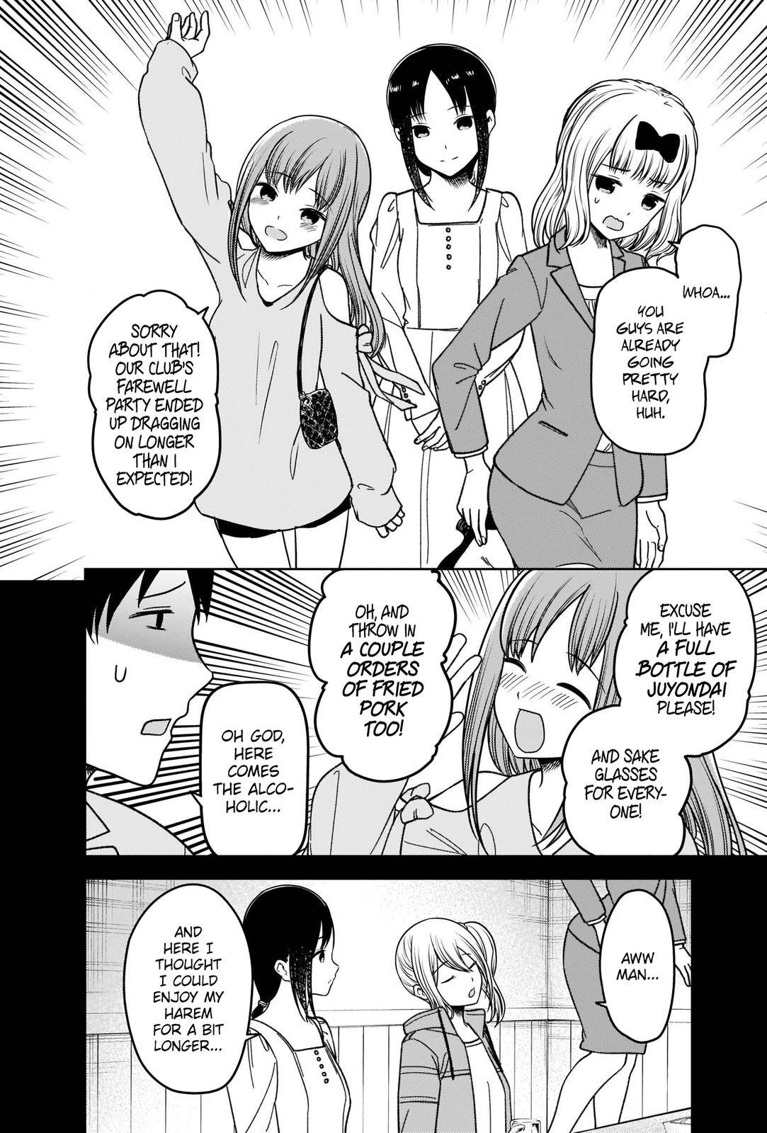 Kaguya-sama wa Kokurasetai - Tensai-tachi no Renai Zunousen chapter 276 page 13