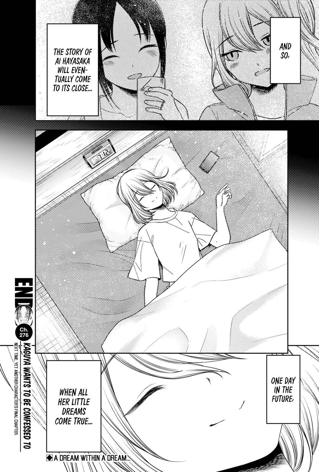 Kaguya-sama wa Kokurasetai - Tensai-tachi no Renai Zunousen chapter 276 page 17