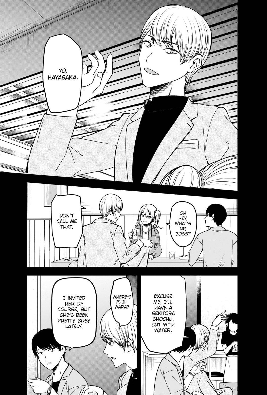 Kaguya-sama wa Kokurasetai - Tensai-tachi no Renai Zunousen chapter 276 page 8