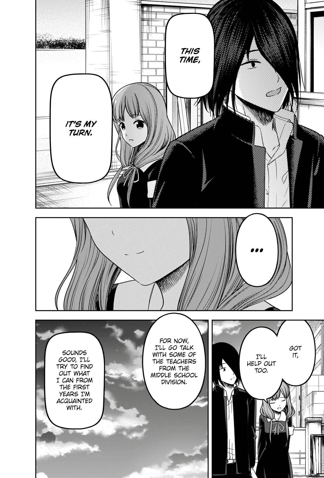 Kaguya-sama wa Kokurasetai - Tensai-tachi no Renai Zunousen chapter 277 page 15
