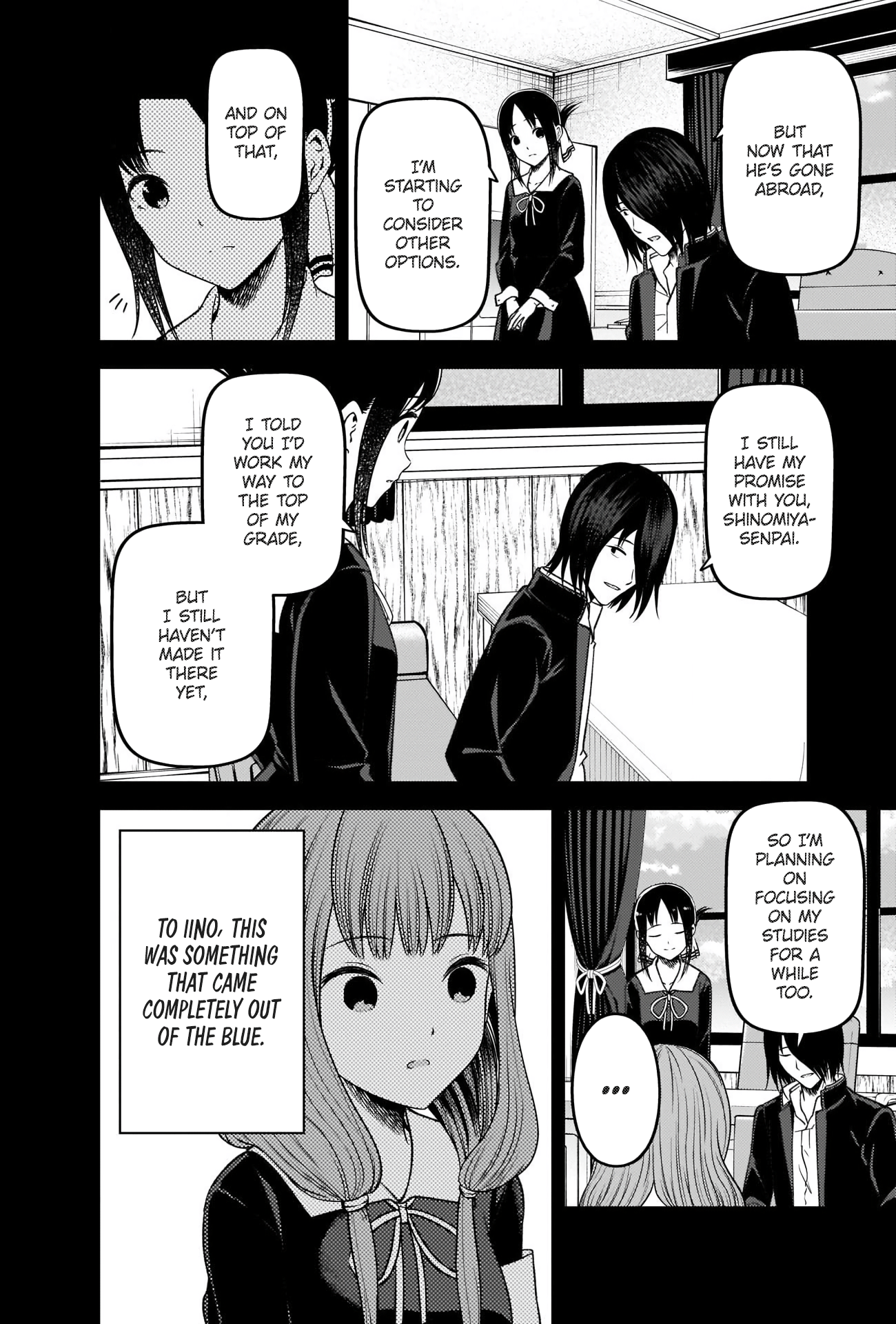 Kaguya-sama wa Kokurasetai - Tensai-tachi no Renai Zunousen chapter 277 page 5