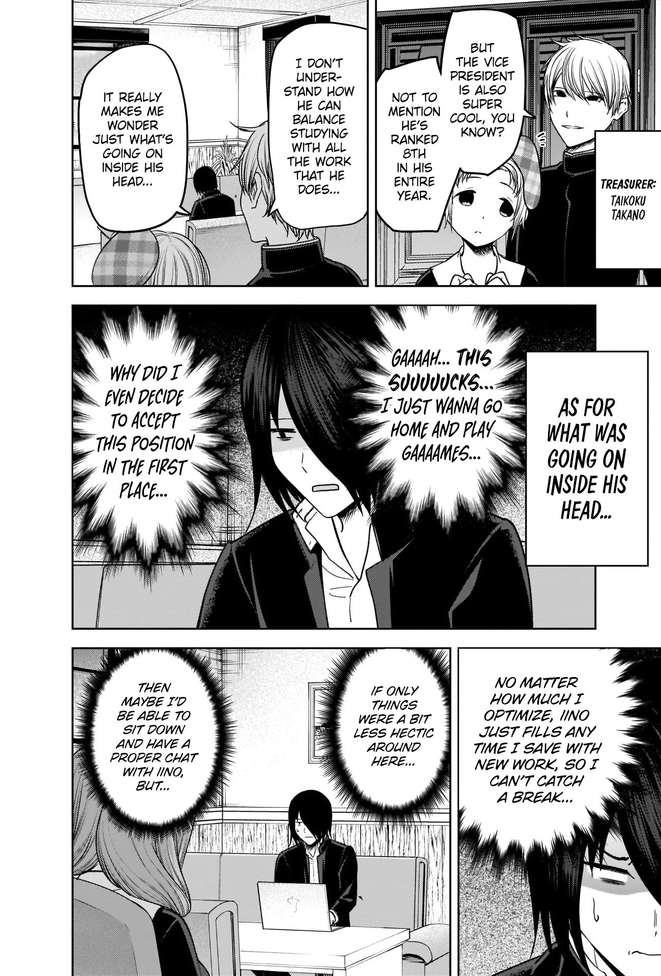 Kaguya-sama wa Kokurasetai - Tensai-tachi no Renai Zunousen chapter 278 page 8