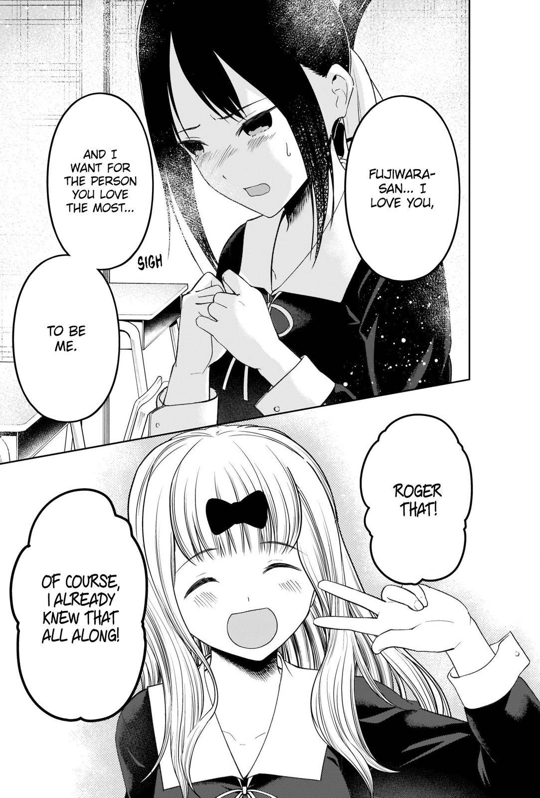 Kaguya-sama wa Kokurasetai - Tensai-tachi no Renai Zunousen chapter 279 page 14