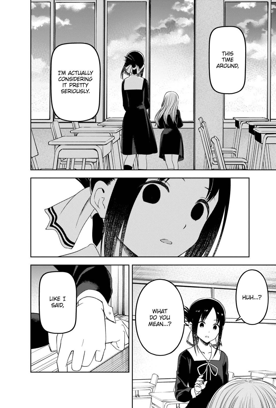 Kaguya-sama wa Kokurasetai - Tensai-tachi no Renai Zunousen chapter 279 page 3