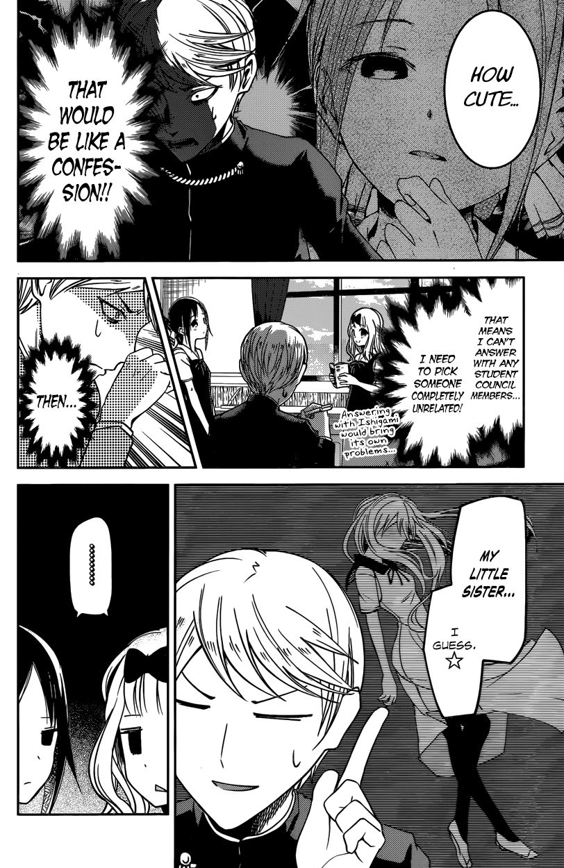 Kaguya-sama wa Kokurasetai - Tensai-tachi no Renai Zunousen chapter 28 page 11