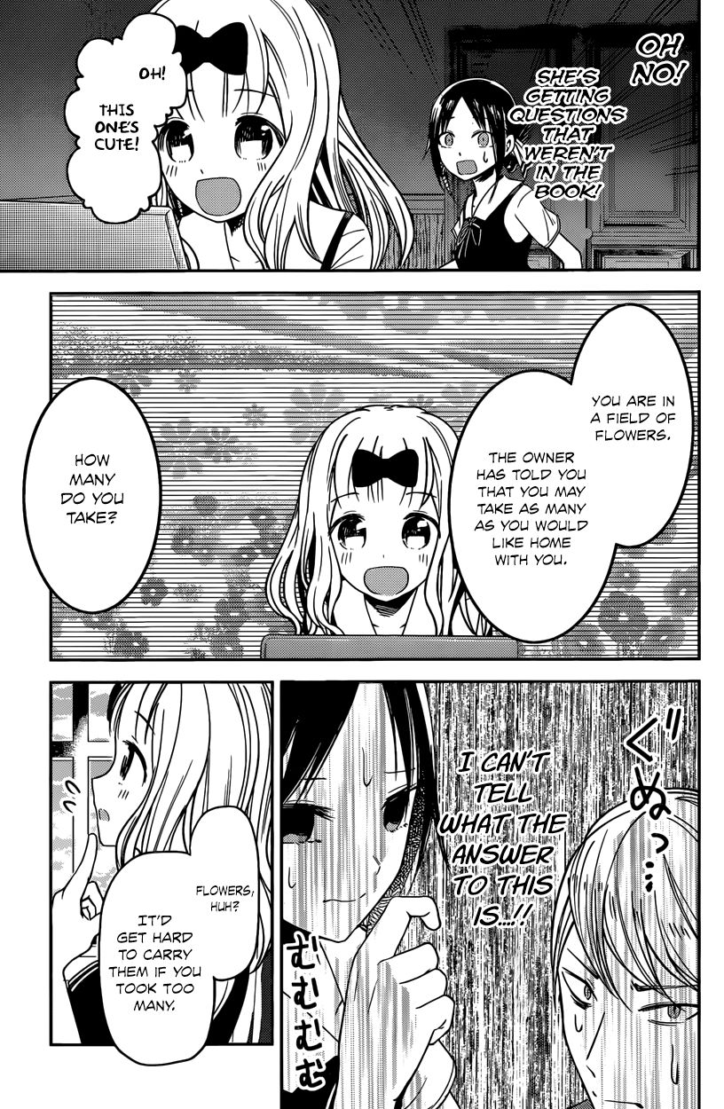 Kaguya-sama wa Kokurasetai - Tensai-tachi no Renai Zunousen chapter 28 page 14