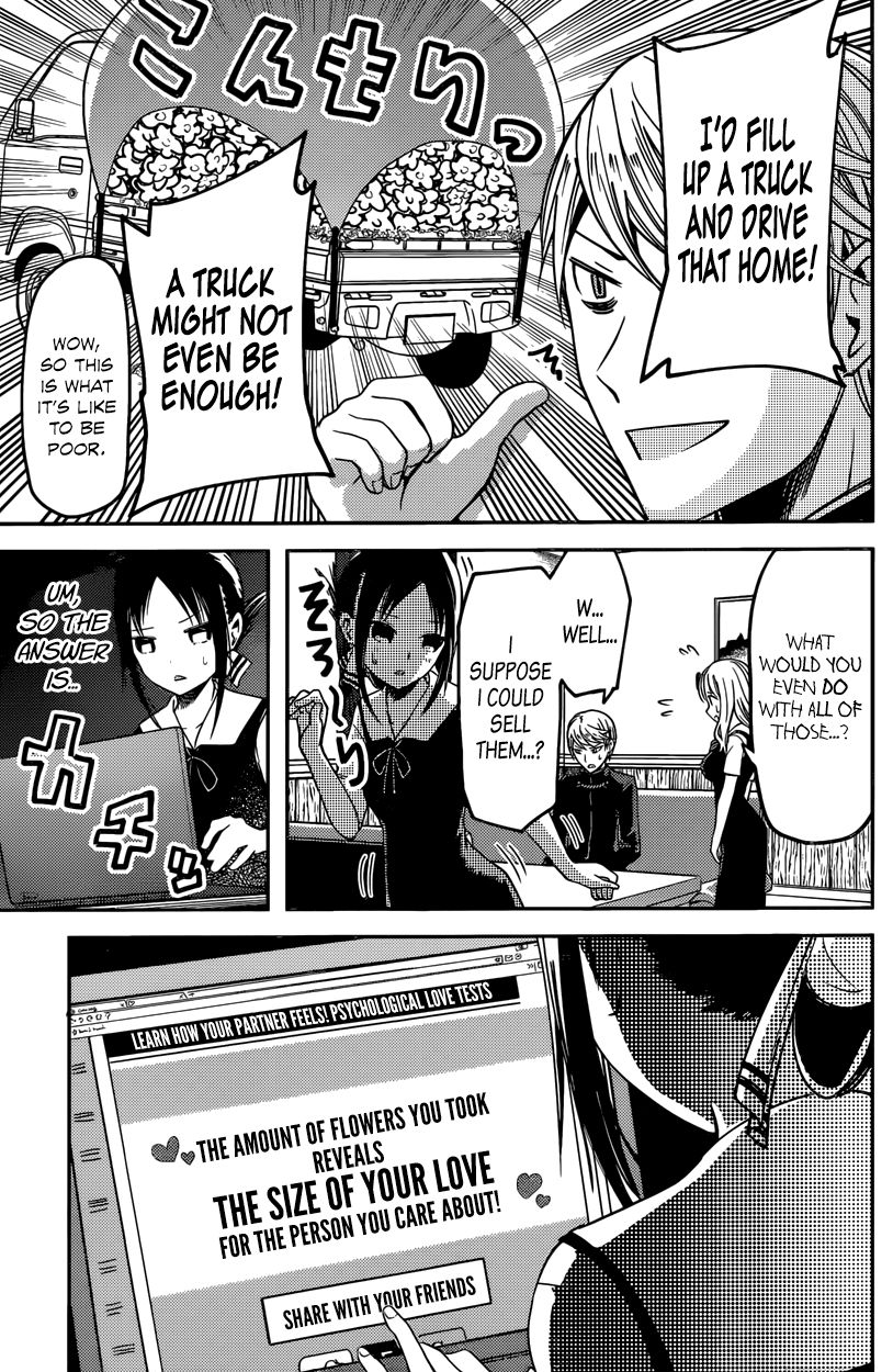 Kaguya-sama wa Kokurasetai - Tensai-tachi no Renai Zunousen chapter 28 page 16