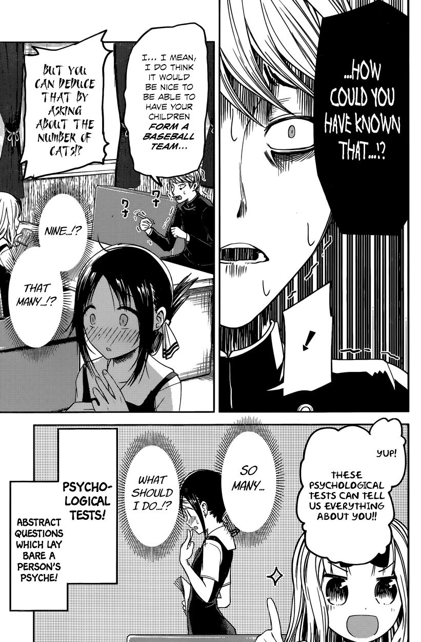 Kaguya-sama wa Kokurasetai - Tensai-tachi no Renai Zunousen chapter 28 page 2