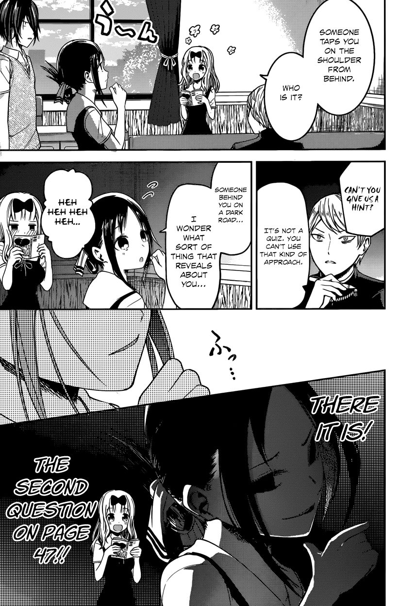 Kaguya-sama wa Kokurasetai - Tensai-tachi no Renai Zunousen chapter 28 page 4