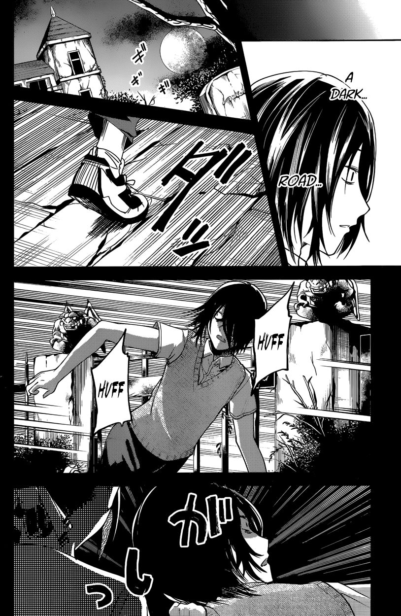 Kaguya-sama wa Kokurasetai - Tensai-tachi no Renai Zunousen chapter 28 page 7