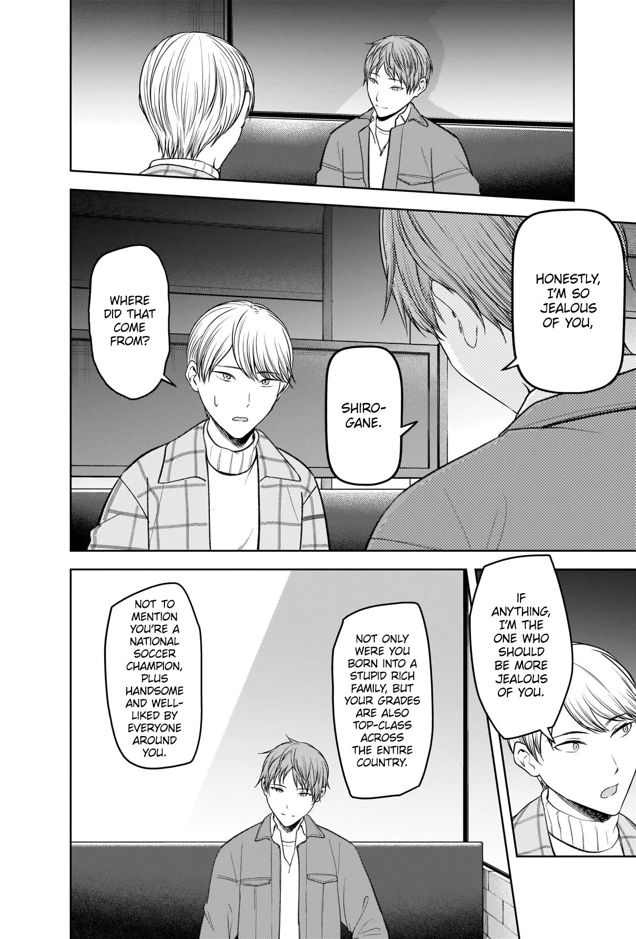 Kaguya-sama wa Kokurasetai - Tensai-tachi no Renai Zunousen chapter 280 page 5