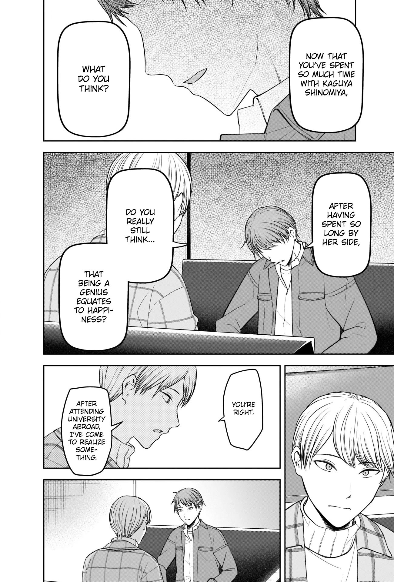 Kaguya-sama wa Kokurasetai - Tensai-tachi no Renai Zunousen chapter 280 page 7