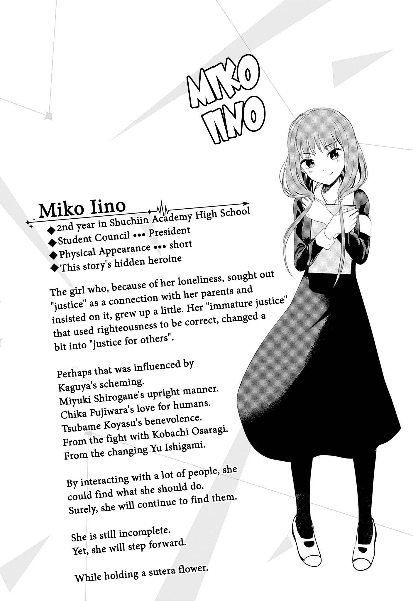 Kaguya-sama wa Kokurasetai - Tensai-tachi no Renai Zunousen chapter 281.1 page 9