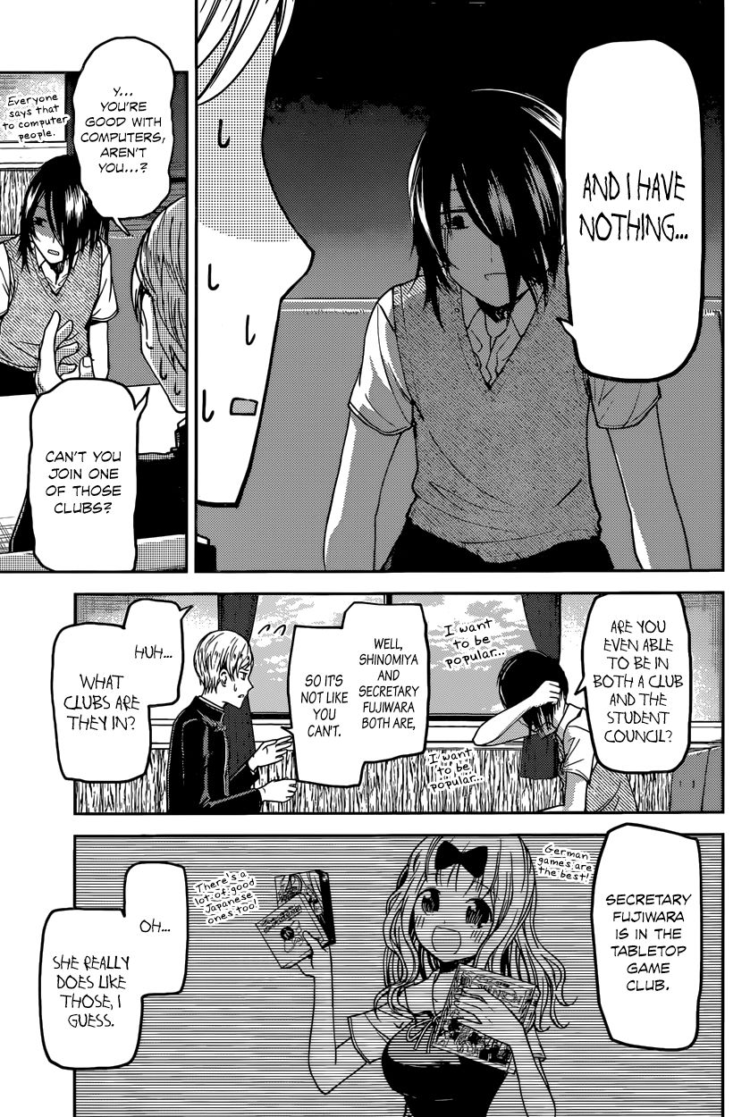 Kaguya-sama wa Kokurasetai - Tensai-tachi no Renai Zunousen chapter 29 page 10