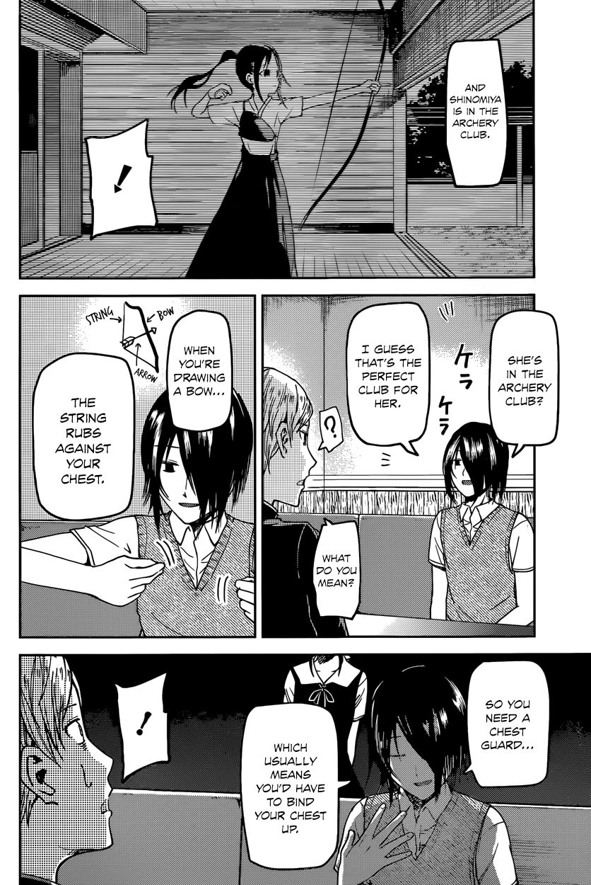 Kaguya-sama wa Kokurasetai - Tensai-tachi no Renai Zunousen chapter 29 page 11