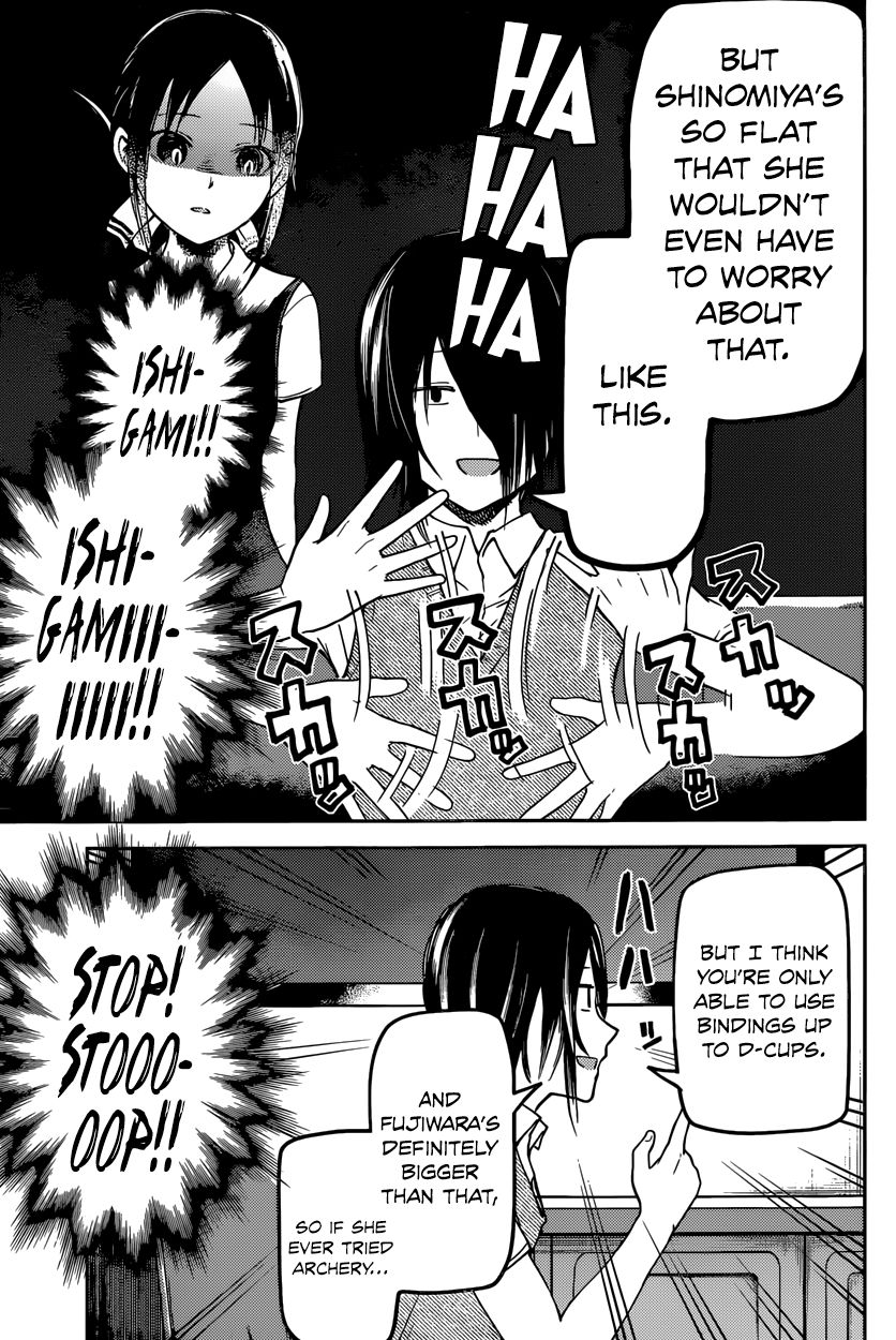 Kaguya-sama wa Kokurasetai - Tensai-tachi no Renai Zunousen chapter 29 page 12