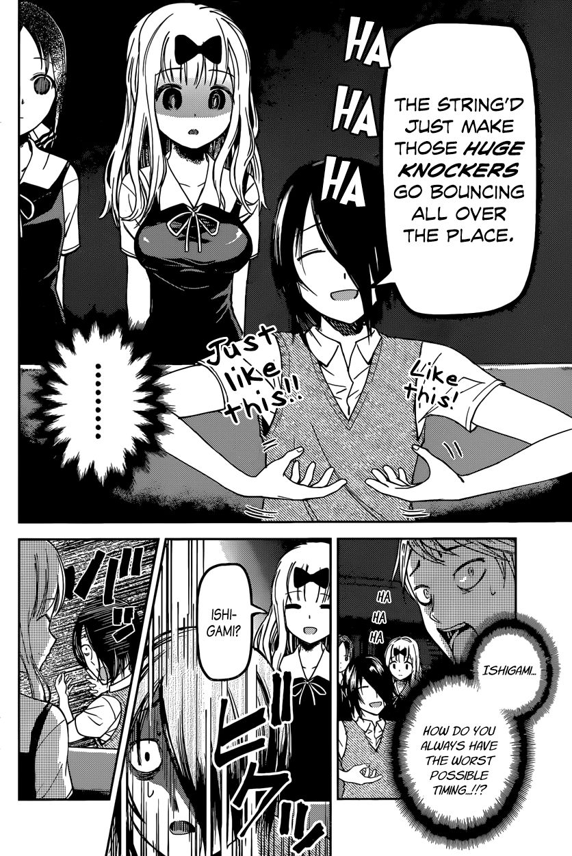 Kaguya-sama wa Kokurasetai - Tensai-tachi no Renai Zunousen chapter 29 page 13