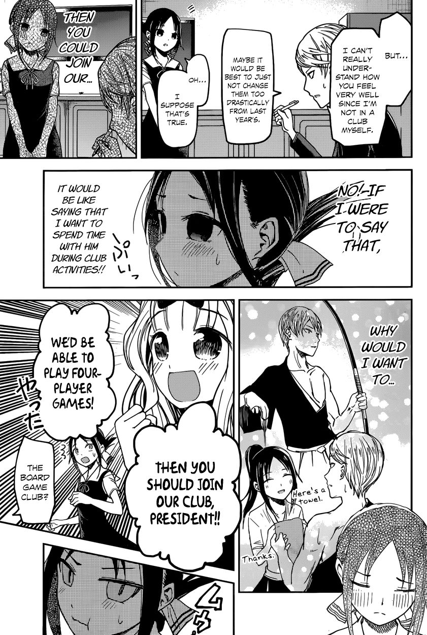 Kaguya-sama wa Kokurasetai - Tensai-tachi no Renai Zunousen chapter 29 page 16