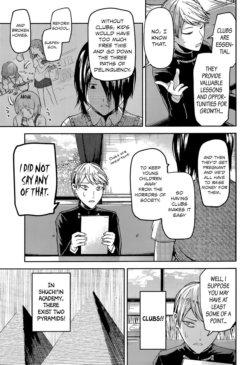 Kaguya-sama wa Kokurasetai - Tensai-tachi no Renai Zunousen chapter 29 page 2