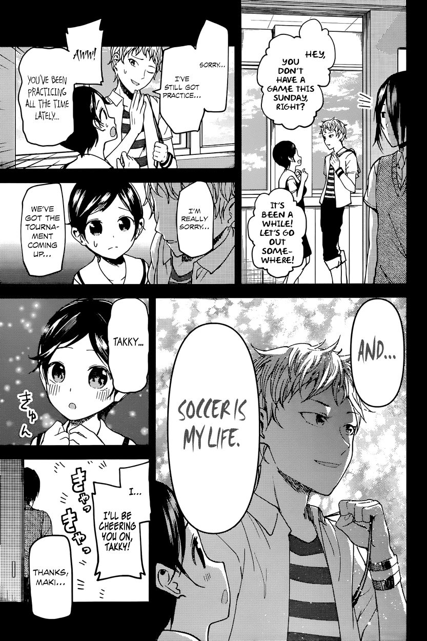 Kaguya-sama wa Kokurasetai - Tensai-tachi no Renai Zunousen chapter 29 page 8