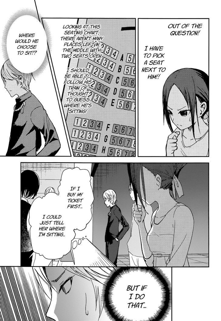 Kaguya-sama wa Kokurasetai - Tensai-tachi no Renai Zunousen chapter 3 page 12