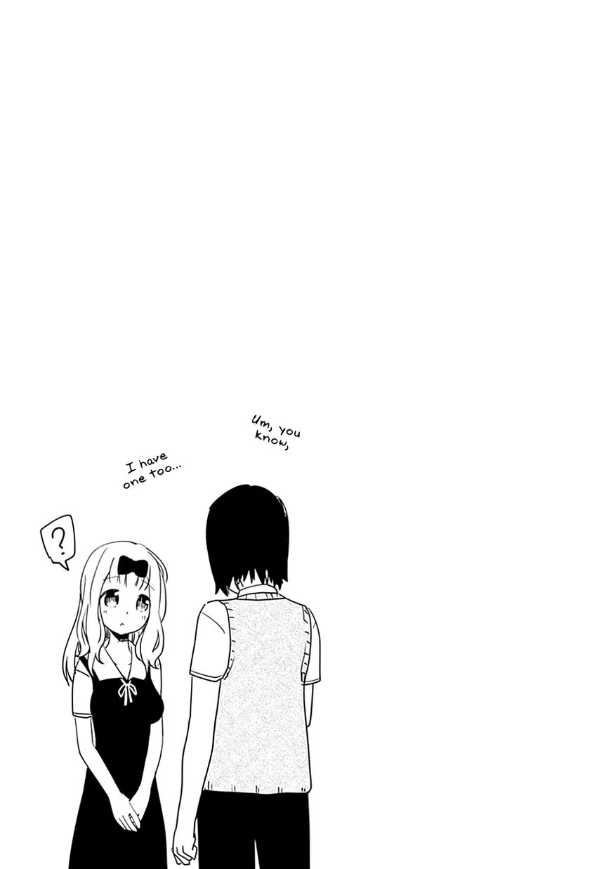 Kaguya-sama wa Kokurasetai - Tensai-tachi no Renai Zunousen chapter 30.5 page 10