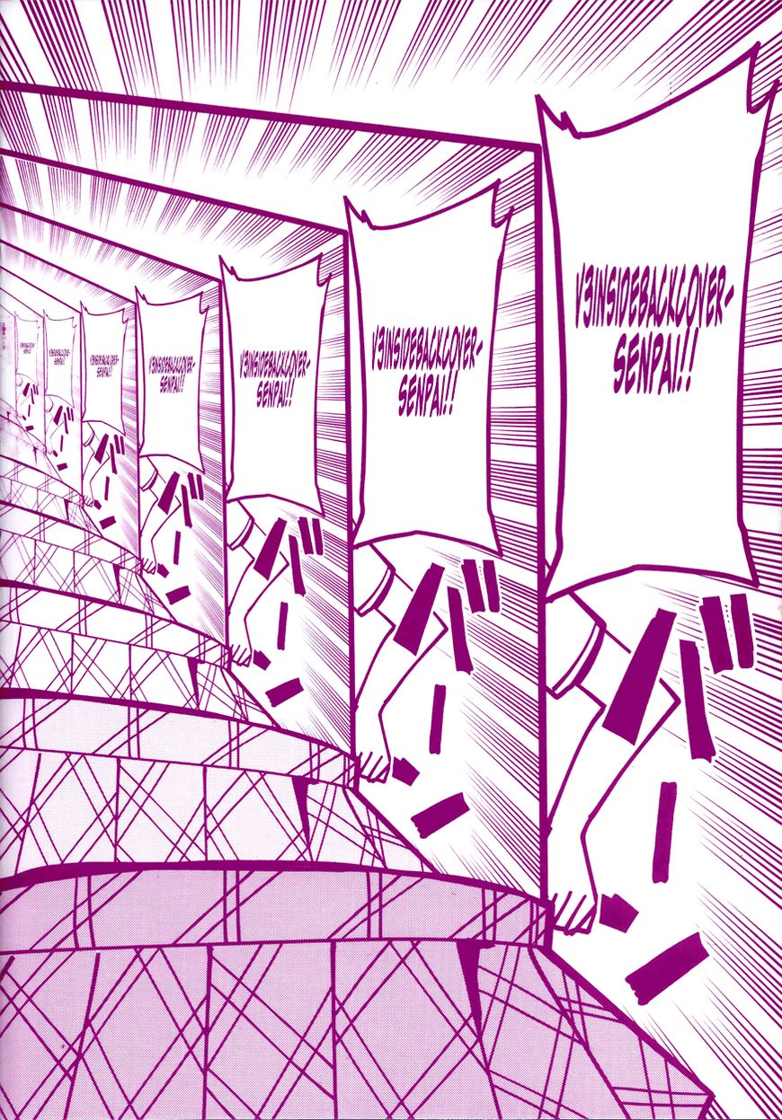 Kaguya-sama wa Kokurasetai - Tensai-tachi no Renai Zunousen chapter 30.5 page 3