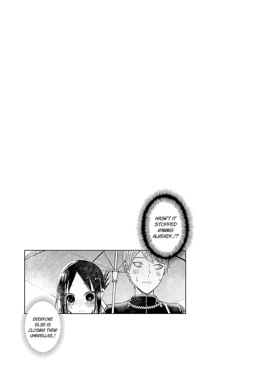Kaguya-sama wa Kokurasetai - Tensai-tachi no Renai Zunousen chapter 30.5 page 4