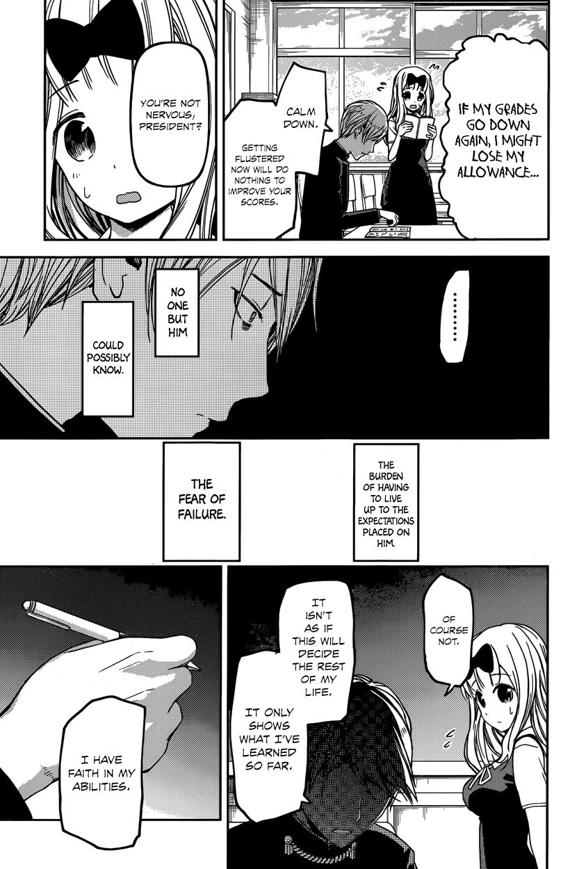 Kaguya-sama wa Kokurasetai - Tensai-tachi no Renai Zunousen chapter 31 page 10