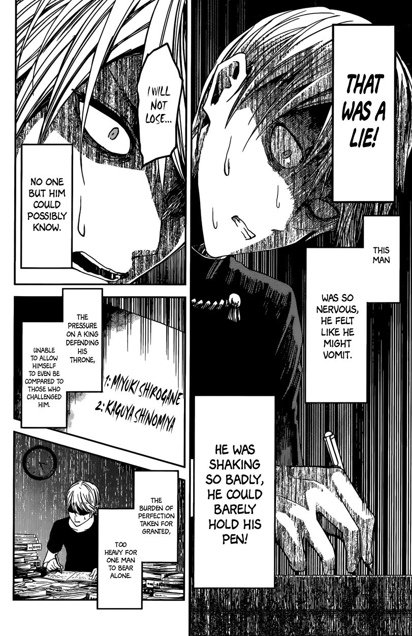 Kaguya-sama wa Kokurasetai - Tensai-tachi no Renai Zunousen chapter 31 page 11