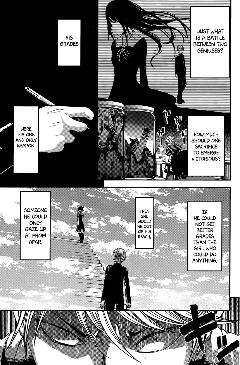 Kaguya-sama wa Kokurasetai - Tensai-tachi no Renai Zunousen chapter 31 page 12